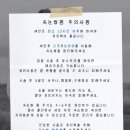 더이로뷰티
