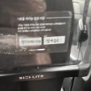 성아운수 이미지