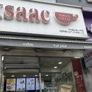 이삭토스트목동역점