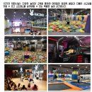 쌍문경희태권도 이미지