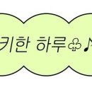 수원시 팔달구 화서문로46번길 이미지