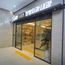 세종스포츠정형외과의원 이미지