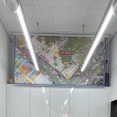 천지인공인중개사사무소 이미지