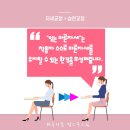 오금로40길 이미지