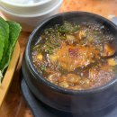 도야지촌 - 화성시 사강시장길 64 | 도야지촌