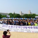 노해근린공원 Daum카페