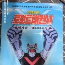브이오브이 이미지