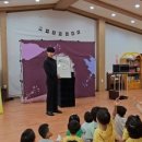 으뜸어린이집 이미지