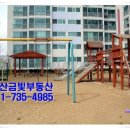 조흥로즈빌아파트 이미지