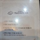 콩과샘물 | 옛날손두부와국수 서산석림동맛집 국산콩으로 만든 두부요리 먹고 왔어요