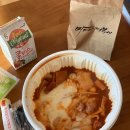 마피아떡볶이 부산북구점 이미지