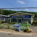 연안중장비운전학원