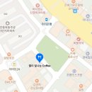 까페,꿀담아 네이버블로그