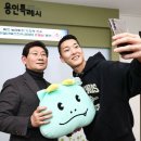 (주)헤이웨이