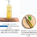 뷰티클라스