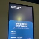 갈뫼어린이공원 이미지