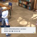 몬스터테이블 이미지