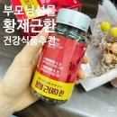 세은식품 이미지