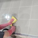 목천체육관 이미지