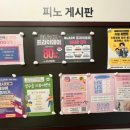 [잠실ㅣ잠실새내] 잠실필라테스 그룹레슨 후기