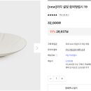 가이드키트 이미지