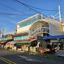 돌산우두리(돌산방면) 이미지