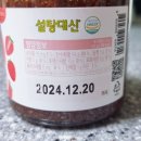 주식회사 알티스트 이미지