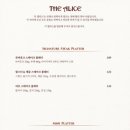 디앨리스