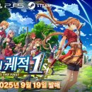 주식회사 스토리엔터테인먼트 이미지