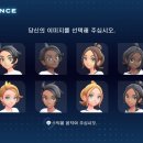 레전드 | 닌텐도 스위치1 포켓몬 레전드 ZA 플레이 후기