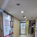 시그니아독일보청기중랑센터 | 남양주 보청기 시그니아 독일보청기 남양주센터 직장인 청력 상담 후기