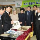 수원-1918 이미지