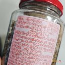 메이플 하우스 | 종류별로 다 먹어보고 정착한 그래놀라하우스 메이플피칸 내돈내산 후기