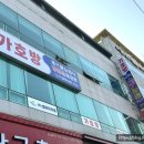 원석동천 이미지