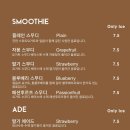 카페인파스타