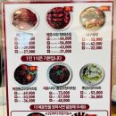 명태어장 이미지