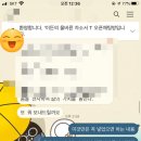 피엘 주식회사 이미지