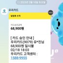 한마음정육식당천안통정점 이미지