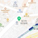 레드포스PC 아레나(회기점) 이미지