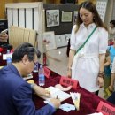 위담한방병원 이미지