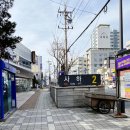 미니스톱 아주원룸점 | 부린이 임장기: 사하 힐스테이트 현장 답사