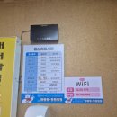 김해한림뒷고기 | 울산 중구 뒷고기 맛집, 김해한림뒷고기! 로컬 맛집 후기