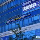 플라스틱성형외과의원 이미지