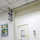 성모마음정신과의원 | # 부천 성모 병원 _ 산부인과 나팔관 물혹 제거 수술...진료 예약 정신건강의학과 협진 후기 일지 기록