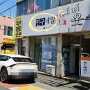 민구네일