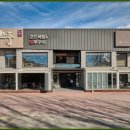 강남구 봉은사로2길 이미지