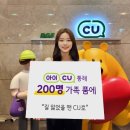 200 이미지