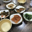 부개정 네이버블로그