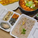 청년대게 본점 이미지