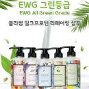 해든헤어샵